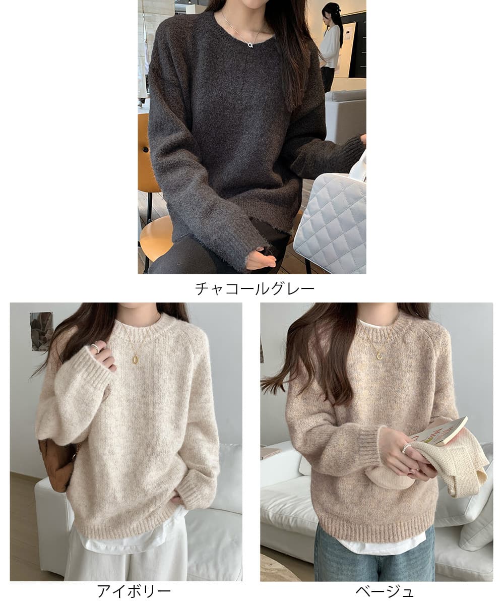 ベージュコーデ もちもち質感ニットトップス きれいめ冬セーター