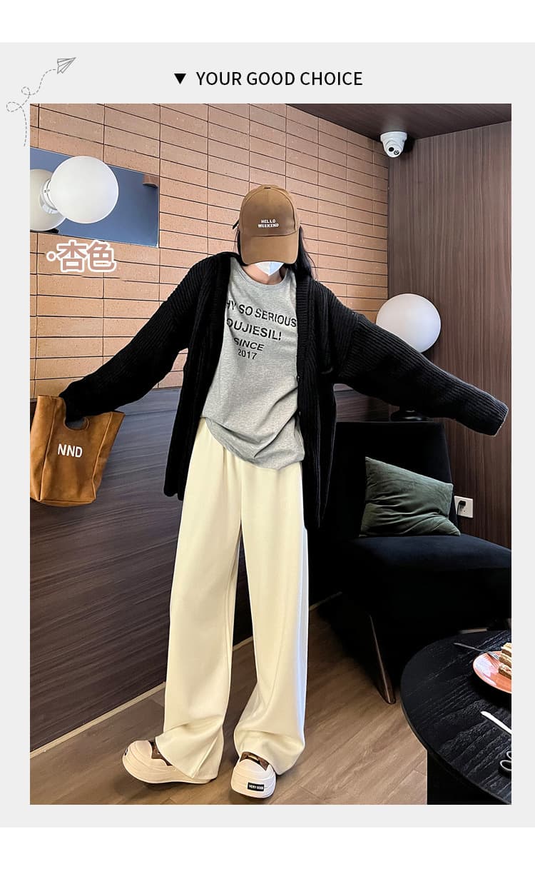 ベージュコーデ リラックスワイドロング美脚パンツ