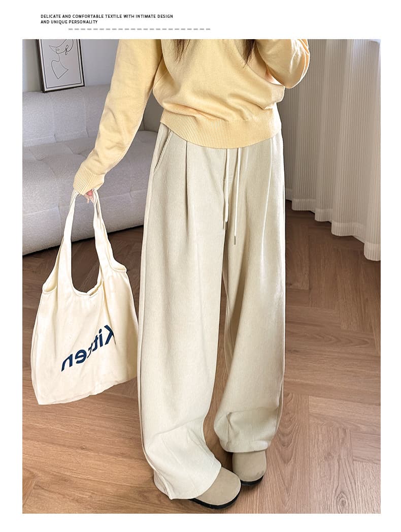 ベージュコーデ しなやかワイドパンツ