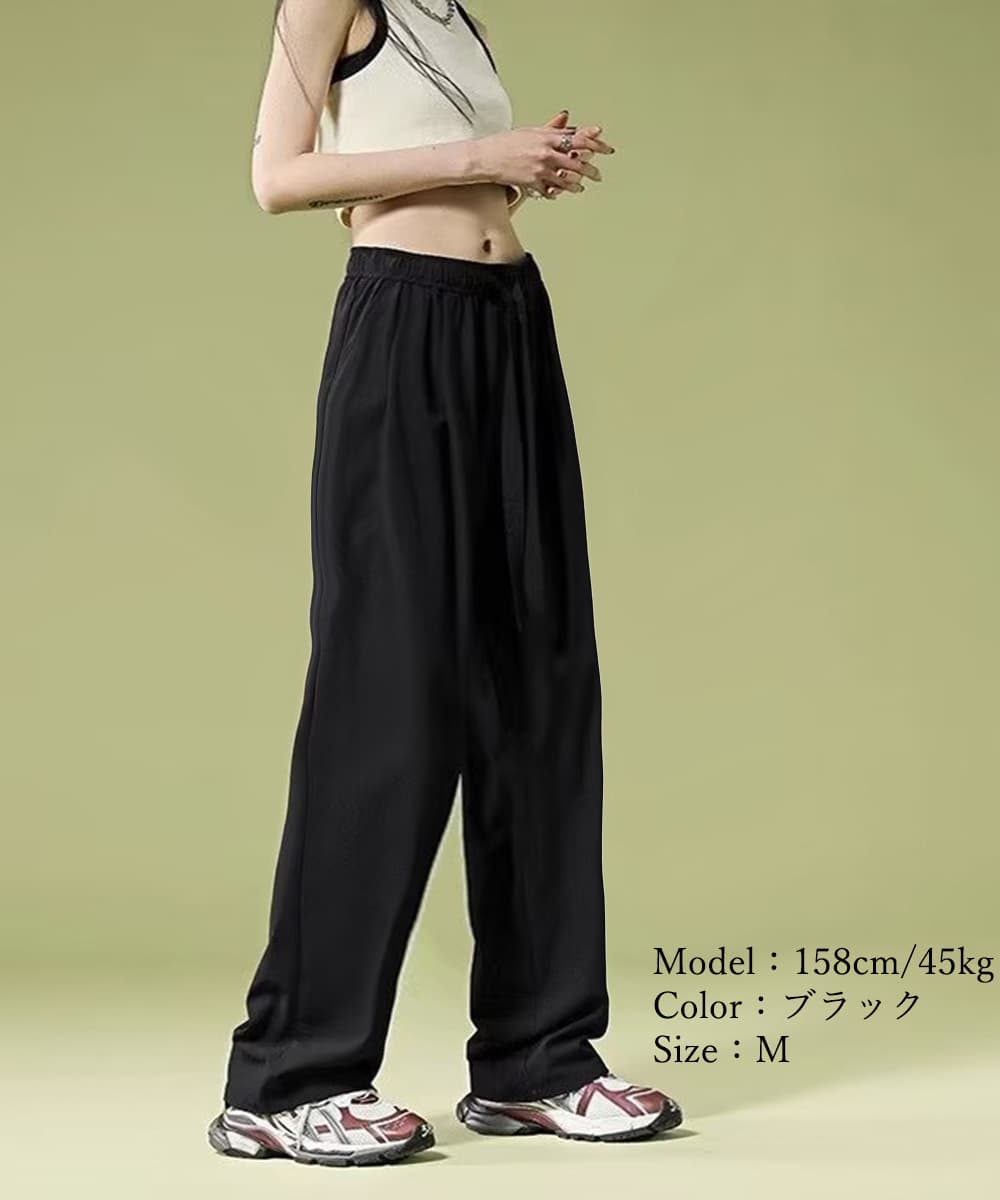 ベージュコーデ ワイドパンツ レディース ハイウエスト 美脚 体型カバー パンツ