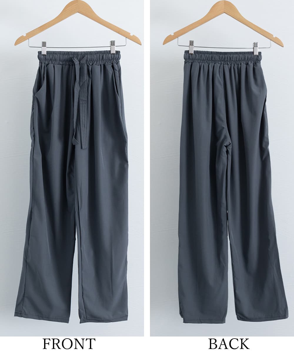 ベージュコーデ ワイドパンツ レディース ハイウエスト 美脚 体型カバー パンツ