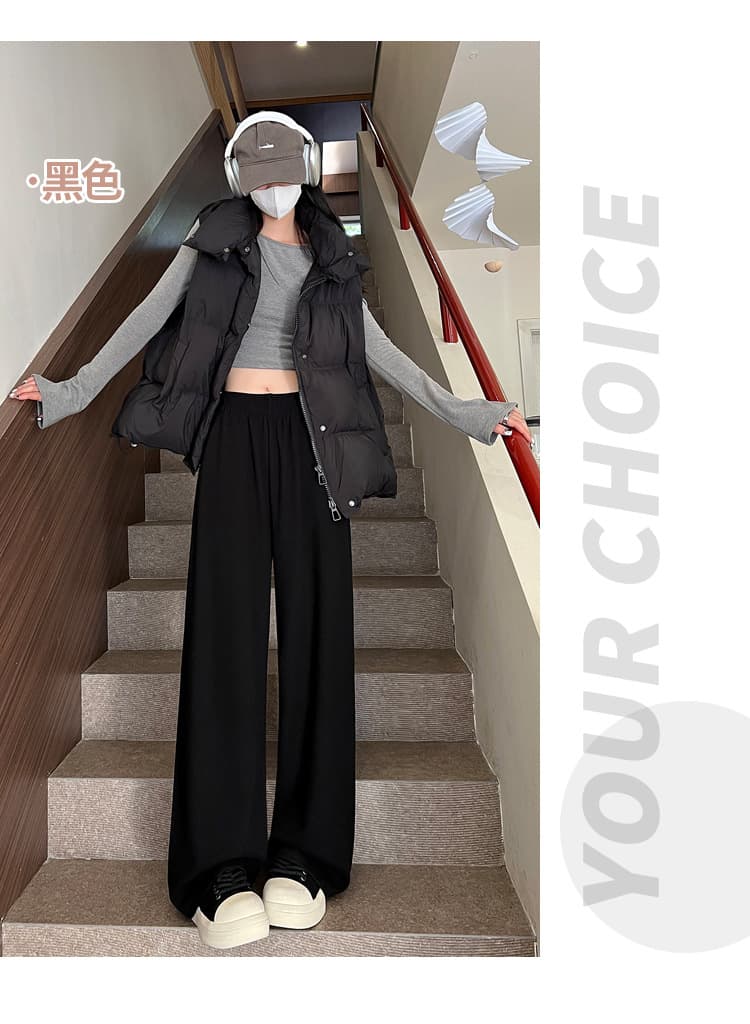 ベージュコーデ リラックスワイドロング美脚パンツ
