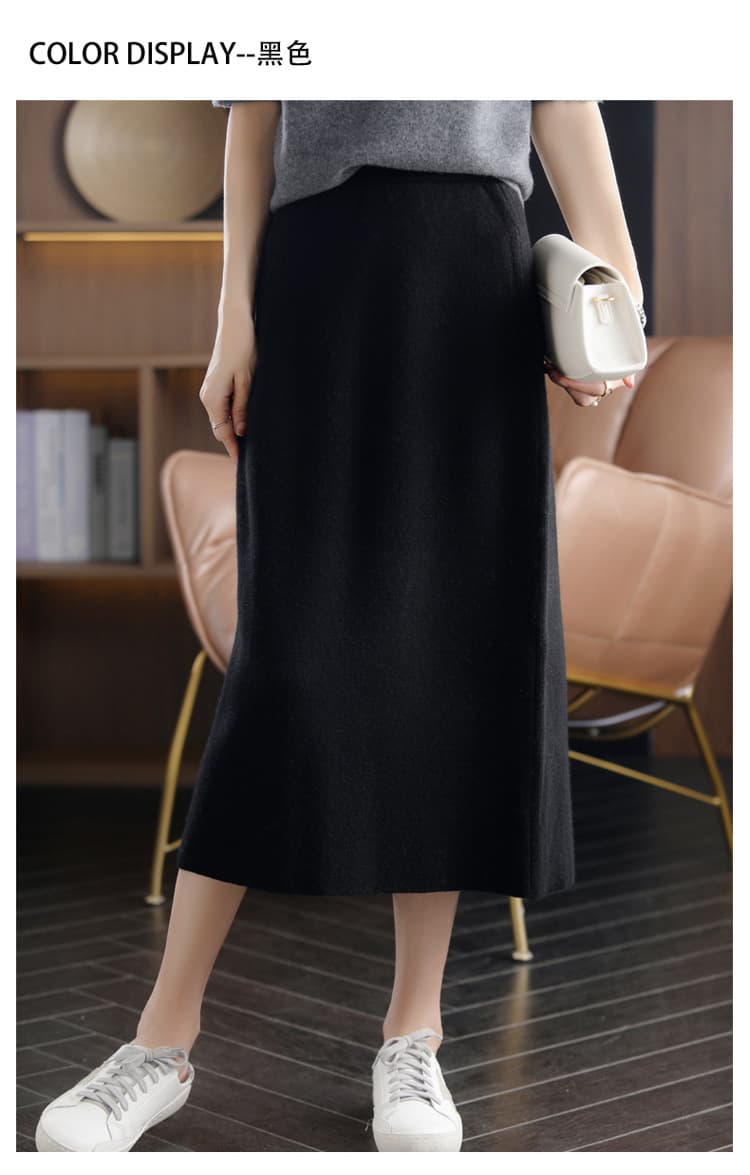 ベージュコーデ リブ編み ロングスカート