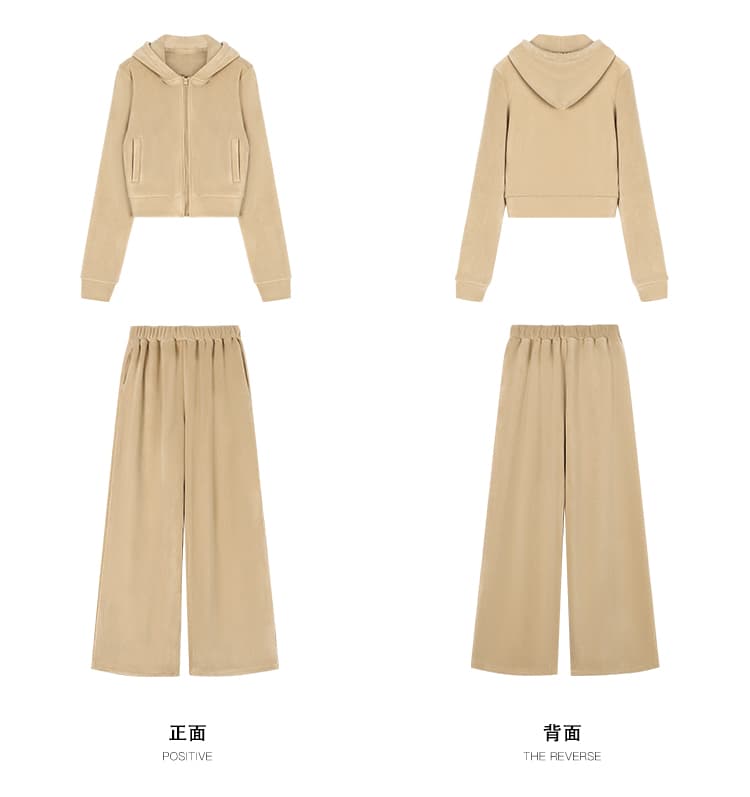 ベージュコーデ ゆったりシンプルパーカー
